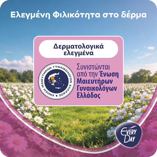 Every Day Extra Dry Normal Proteze pentru chiloți 20buc cu extract de mușețel