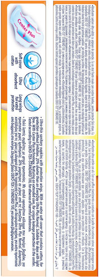 Every Day Sensitive With Cotton Mini Ultra Plus Σερβιέτες με Φτερά για Κανονική Ροή 4 Σταγόνες σε Διπλή Συσκευασία 2x9τμχ