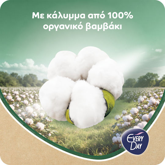 Every Day Natura Normal Σερβιετάκια 20τμχ