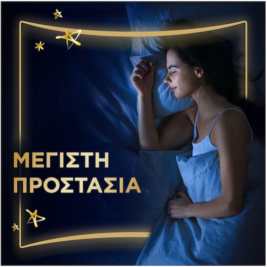 Always Превръзки с крилца Нощни 8бр