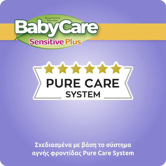 BabyCare Sensitive Plus Хипоалергенни Бебешки Кърпички Без Алкохол и Парабени 3x54 Бр