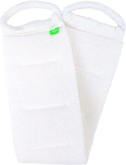 Exfoliating Back Towel Handles Natural Color Afterspa Body Afterspa 1 Item