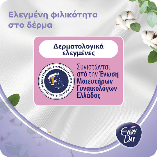 Every Day Sensitive Cotton Super Ultra Plus Slipeinlagen mit Flügeln für Starke Strömung 30Stück