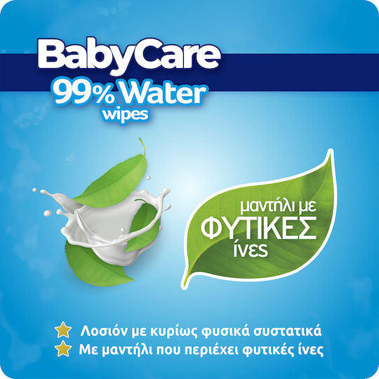 MEGA Baby Wipes with 99% Water, without Alcohol & Parabens 48x72pcs