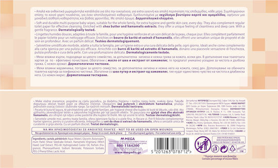 Family Karite Baby Wipes Alcohol-Free & Parabens Free 90pcs