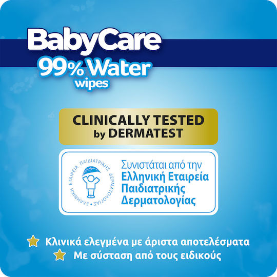 ΜΕΓΑ Μωρομάντηλα με 99% Νερό, χωρίς Οινόπνευμα & Parabens 32x72τμχ