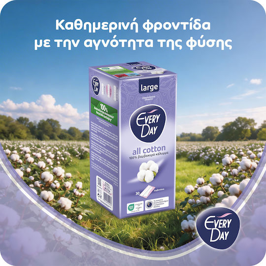Every Day All Cotton Large Σερβιετάκια 50τμχ