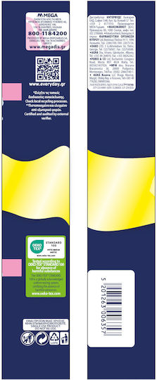 Every Day Hyperdry Super Ultra Plus Превръзки с крилца 36бр