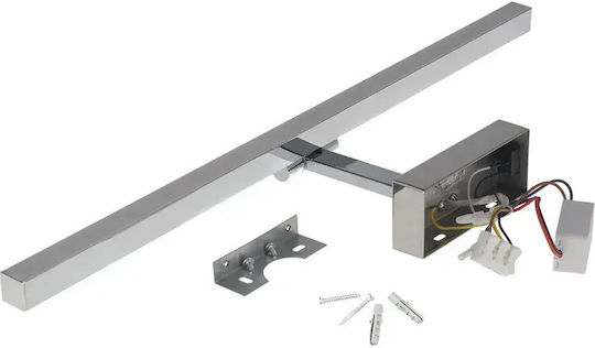 Horoz Electric Bathroom/Panel Wall Lamp with Integrated LED and Natural White Light Silver 8cm