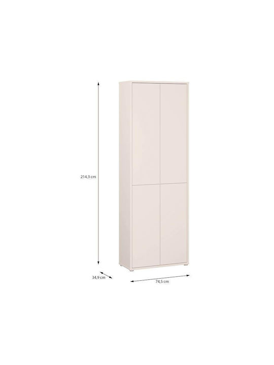 Δίφυλλη Ντουλάπα Μπεζ 75x35x215cm
