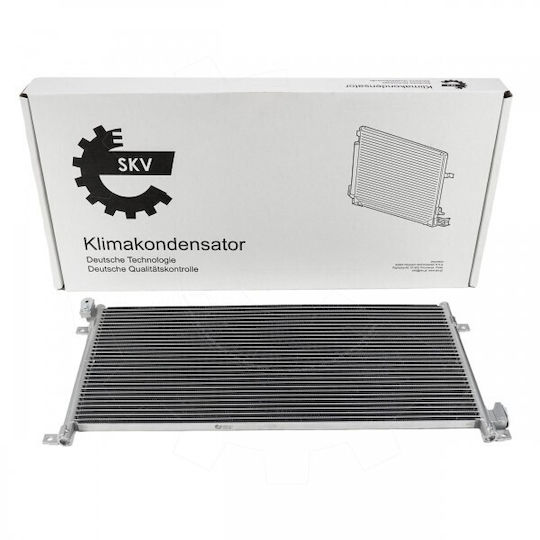 SKV Ψυγείο Air Condition Αυτοκινήτου