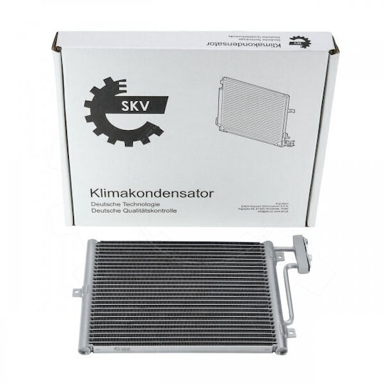 SKV Ψυγείο Air Condition Αυτοκινήτου