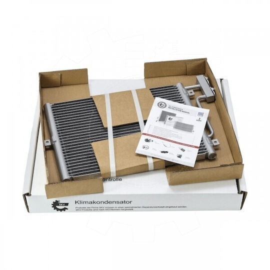 SKV Ψυγείο Air Condition Αυτοκινήτου