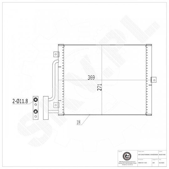 SKV Ψυγείο Air Condition Αυτοκινήτου