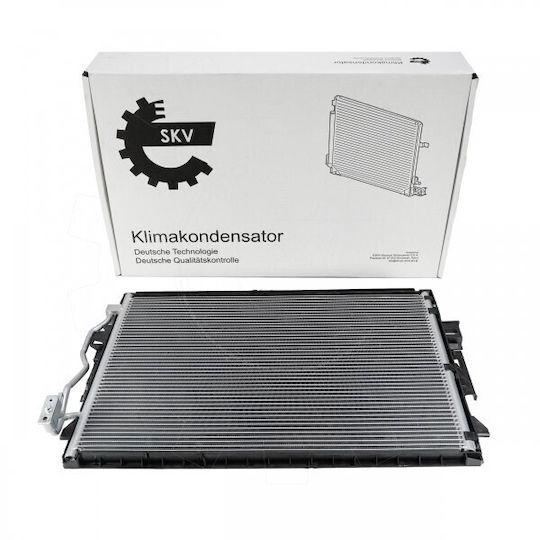 SKV Ψυγείο Air Condition Αυτοκινήτου