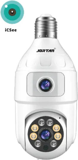9378 IP Dual Surveillance Camera Wi-Fi 4K Waterproof with Two-Way Communication and 3.6mm Lens