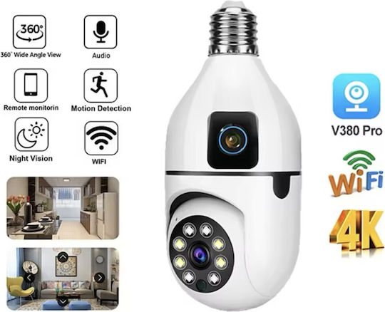 9378 IP Dual Surveillance Camera Wi-Fi 4K Waterproof with Two-Way Communication and 3.6mm Lens