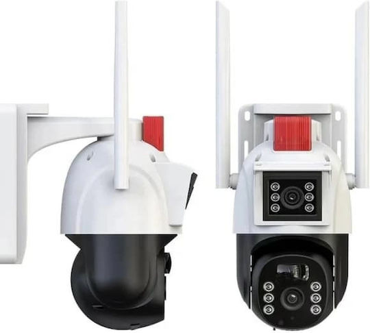 161252 IP Cameră de supraveghere Dual 12MP Impermeabilă cu Baterie