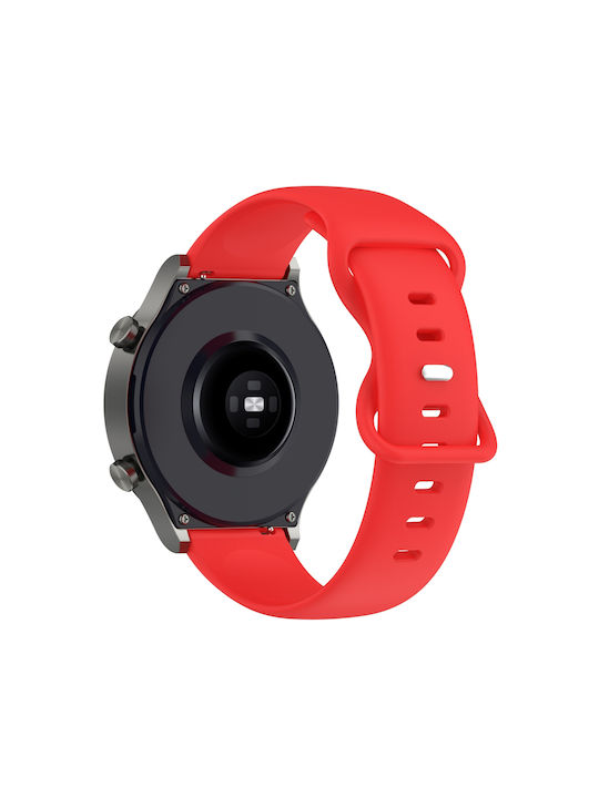 Силиконова каишка Жълта (Amazfit Gtr 3)