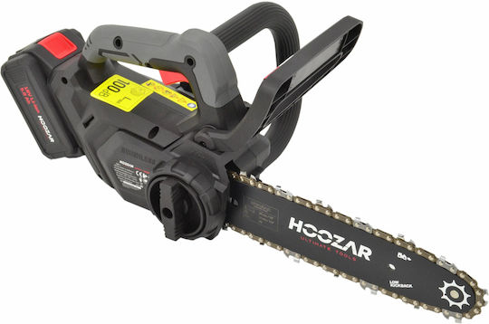 Hoozar CH10BL-T1 Αλυσοπρίονο Μπαταρίας 1x5Ah Brushless 18V με Λάμα 25.4cm