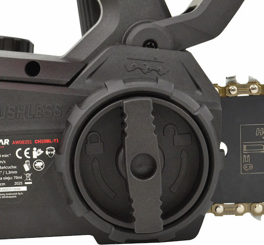 Hoozar CH10BL-T1 Αλυσοπρίονο Μπαταρίας 1x5Ah Brushless 18V με Λάμα 25.4cm