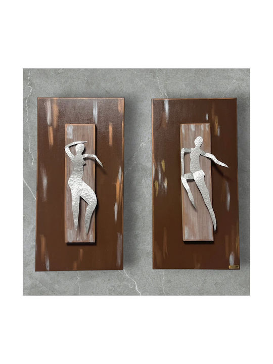 Δίπτυχος Πίνακας Ξύλινος 30x60cm