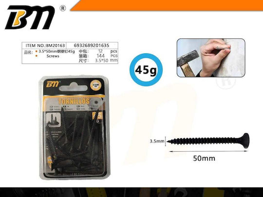 Drywall Screw 3.5mm×50mm 45g Set 12 Packages 201635 6932689201635