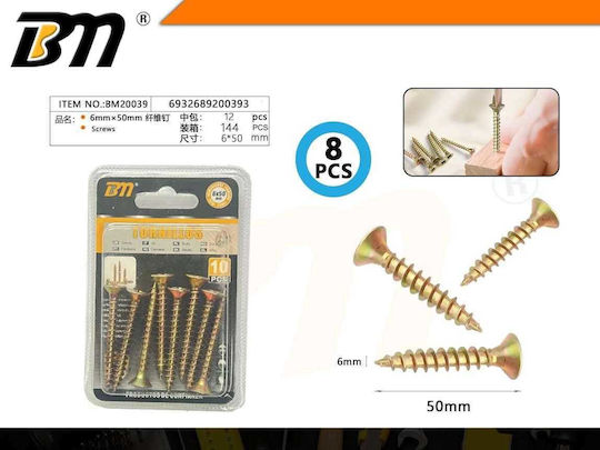 Wood Screws 6mm×50mm Set 12 Packs 8 Pieces 200393 6932689200393
