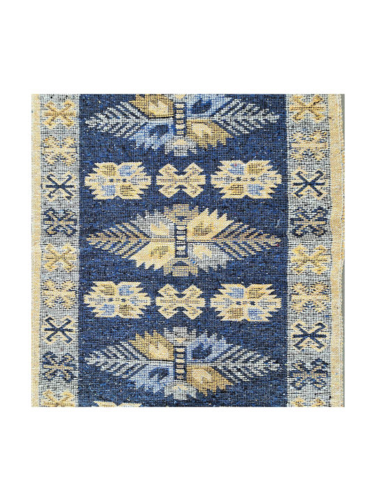 Kotonia Home Χαλί Ορθογώνιο Μπλε 60x90cm