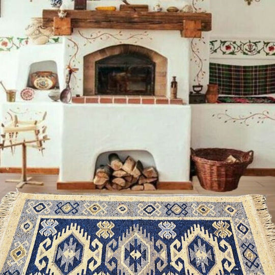 Kotonia Home Правоъгълен Син Килим 60x90см