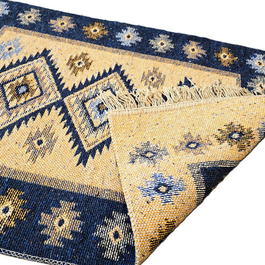 Kotonia Home Χαλί 60x90cm Μπλε