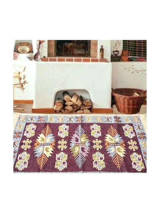 Kotonia Home Covor Rectangular Maro 60x90cm