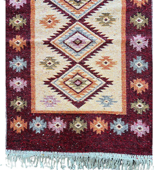 Kotonia Home Rectangular Burgundy Rug 60x90cm