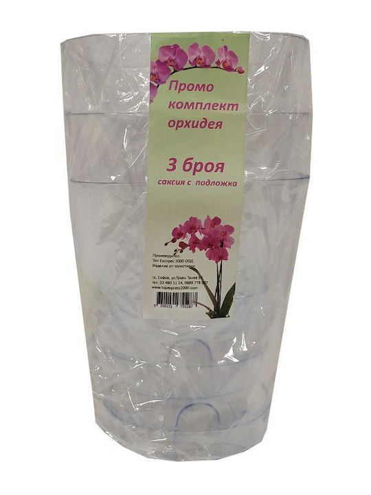 Ghiveci Vaze Pentru Plante Plastic Transparent 13x13cm 3 Bucăți
