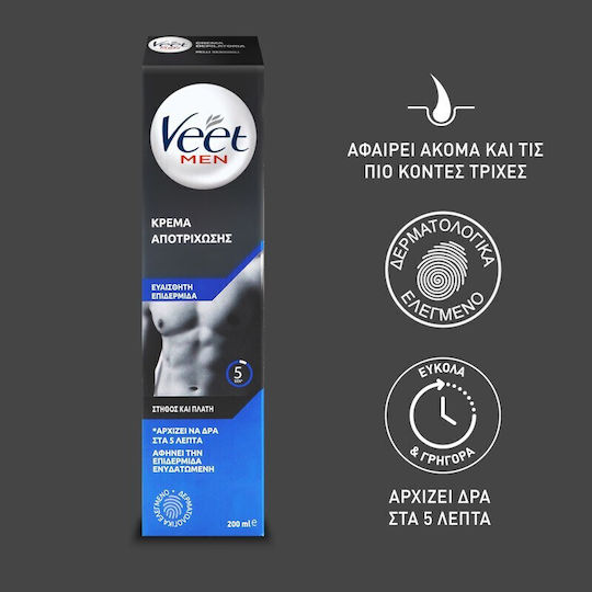 Veet Men Κρέμα Αποτρίχωσης για Σώμα & Στήθος 200ml