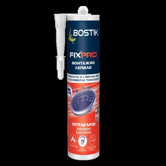 Bostik Κόλλα Πλαστικών Γκρι