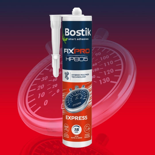 Bostik Κόλλα Πλαστικών Γκρι