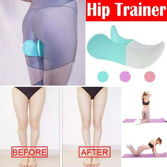 Όργανο Γυμναστικής Hip Trainer Σύσφιξη Γλουτών Γοφών