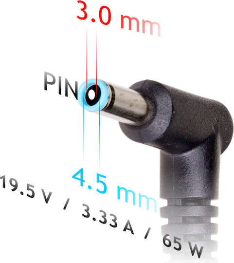 Akyga Φορτιστής Laptop 65W 19.5V 3.33A για HP με Αντάπτορα Τροφοδοσίας