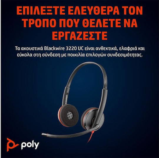 Poly Blackwire 3220 On Ear Multimedia Headphone with Microphone USB-C