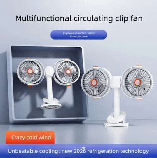 Roza Ventilator für Mobiltelefon USB Weiß