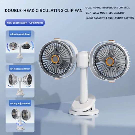 Roza Ventilator für Mobiltelefon USB Weiß
