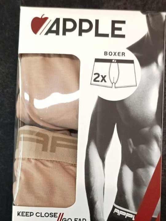 Ανδρικά Μποξεράκια Μπεζ 2Pack