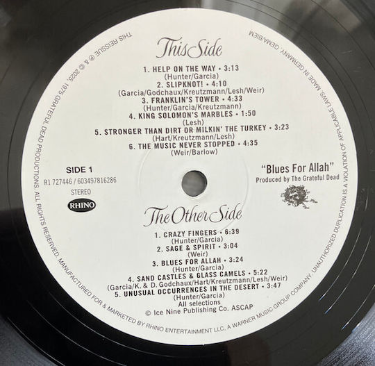Grateful Dead Blues Allah 1 Vinyl