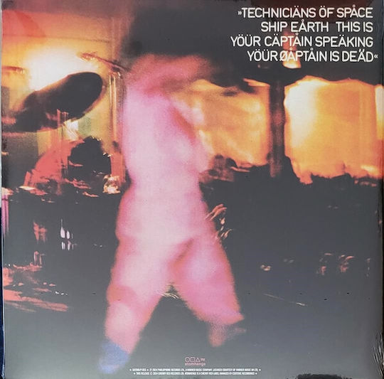 Hawkwind In Search Space 1 Vinyl