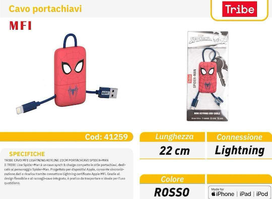 Tribe Spider-Man Keychain USB to Lightning Cable Πολύχρωμο 0.22m (CLR31605)