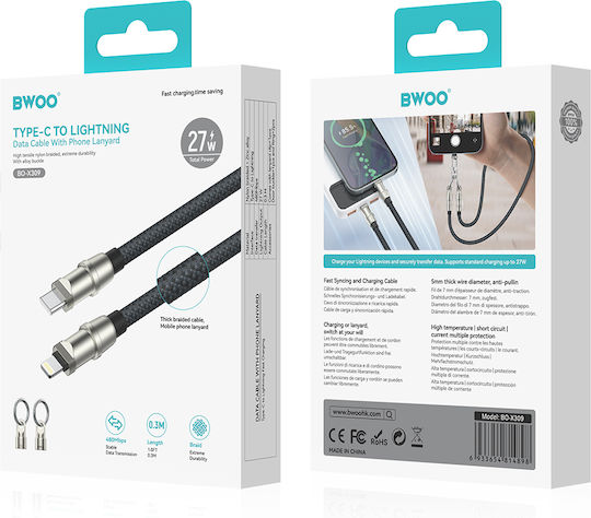 BWOO Плетена USB-C към Lightning кабел 27W Сив 1.2м
