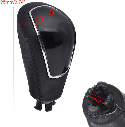 Бутон за скорост за Ford Mondeo / S-Max / C-Max / Kuga / Galaxy