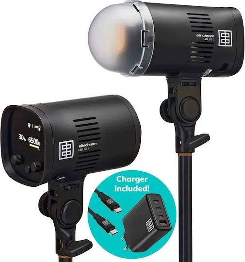 Elinchrom Kit Φωτισμού