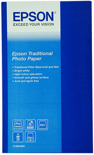 Epson Photo Paper Matte A3+ 300gr/m² for Printers Inkjet 25 Sheets